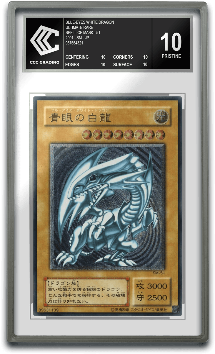 Graded yugioh card blue eyes white dragon SM-51